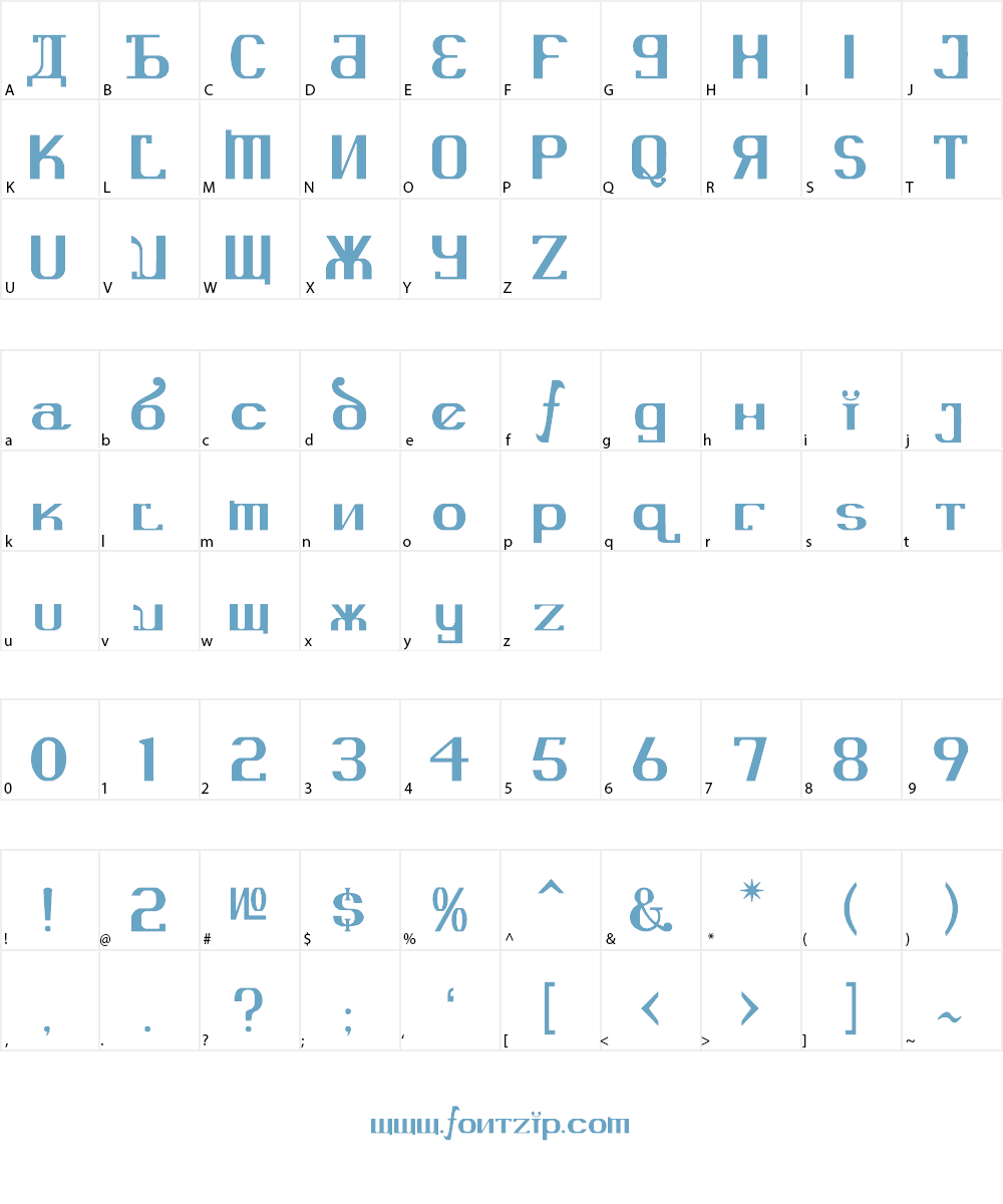 KREMLIN ADVISOR Font Character